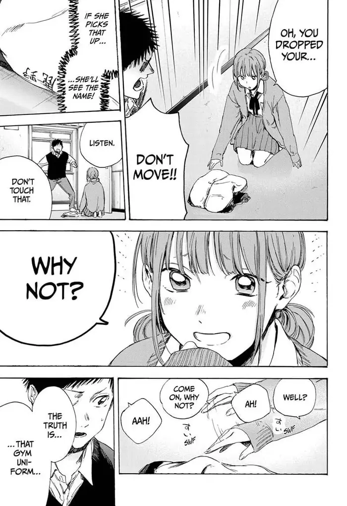 Blue Box Chapter 9 image 09_optimized